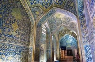 shikh-Lotfulah Mosque - Isfahan