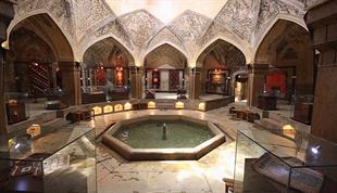 Vakil Bath - Shiraz