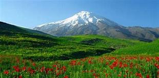 Damavand Peak