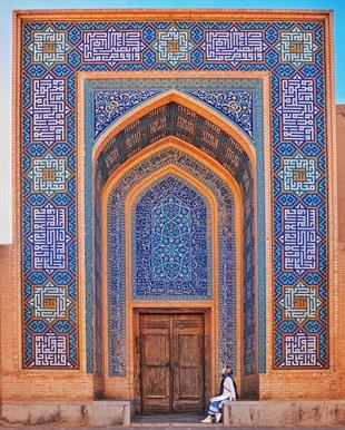 Gate of a Mosque in Iran