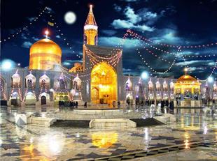 Imam Reza Shrim - Mashhad