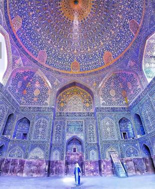 Imam Moaque - Isfahan