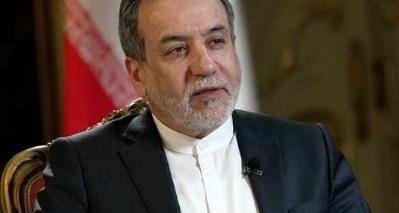 Araghchi: Cairo Agreement considered officially terminated